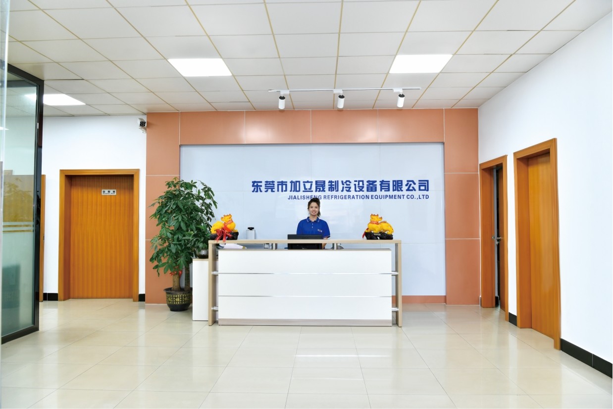 China Dongguan Jialisheng Refrigeration Equipment Co., Ltd. Perfil da companhia