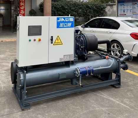 JLSW-70D Chiller industrial resfriado a água para equipamento de ressonância magnética Centrífuga refrigerada