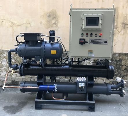 JLSW-40AD Chiller de parafuso refrigerado a água com baixo ruído, à prova de explosão, certificado CE