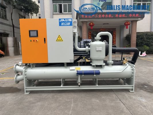 JLSW-170D Chiller de baixa temperatura, tipo parafuso Glycol Chiller de água