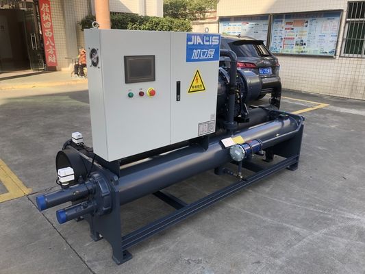 Bitzer / Hanbell Refrigerador a parafuso 380-415V 52,5kw Compressor para refrigeração por água Faixa de temperatura 5-35.C