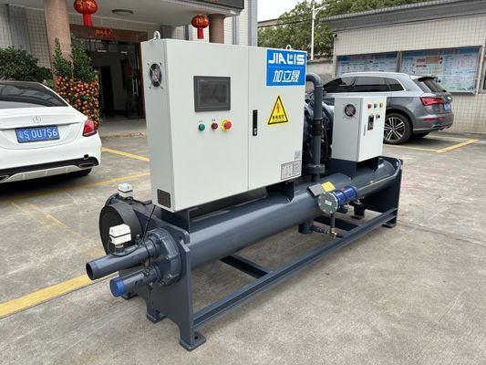 Chiller refrigerado a água com fluxo de arrefecimento de 59,5 m3/h 5-35.C Intervalo de temperatura 380-415V Fornecimento de energia