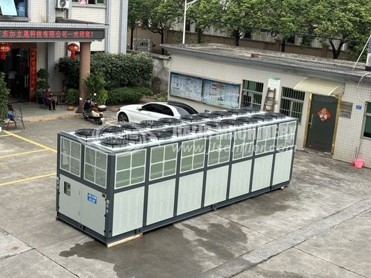 JLSF-200D Refrigerador a parafuso arrefecido a ar CPP Produção de filme Embalagem Linha de produção de arrefecimento