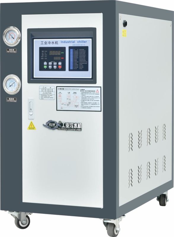 JLSS-5HP Refrigerador de Água Refrigerado por Água Compressor de rolagem Tipo Controle PLC