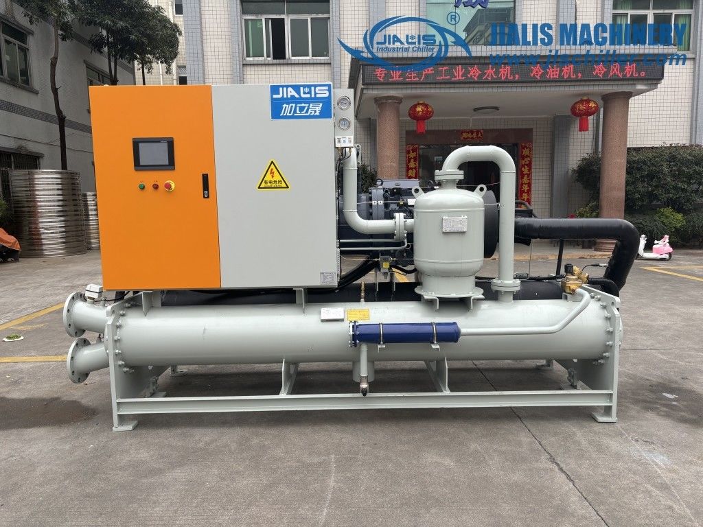 JLSW-170D Chiller de baixa temperatura, tipo parafuso Glycol Chiller de água