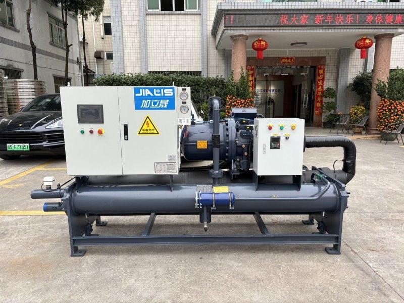 Chiller refrigerado a água com fluxo de arrefecimento de 59,5 m3/h 5-35.C Intervalo de temperatura 380-415V Fornecimento de energia