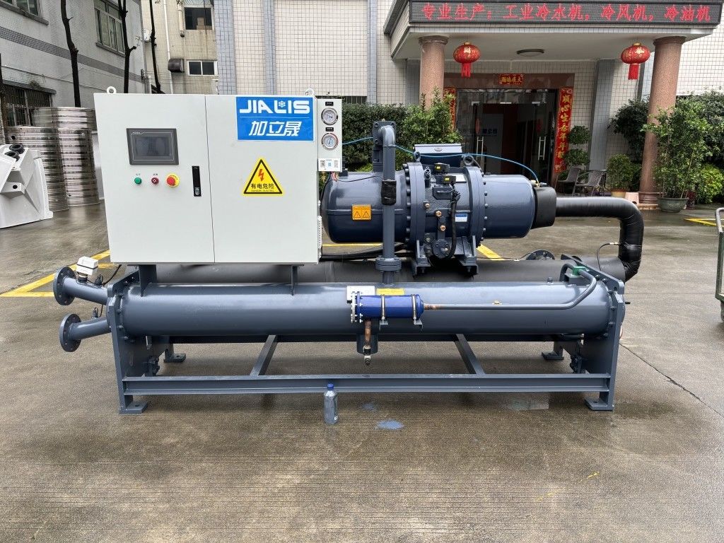 JIALIS 380-415V Chiller arrefecido a água por parafuso Grundfos/Wilo Pump 5\u2103-35\u2103 Intervalo de temperatura